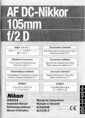 Nikon Camera Lens AF DC-Nikkor 105mm f2 D-page_pdf